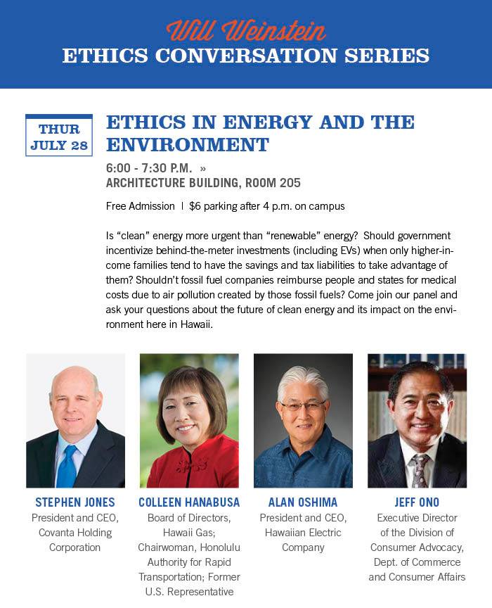 Ethics in Energy July 28